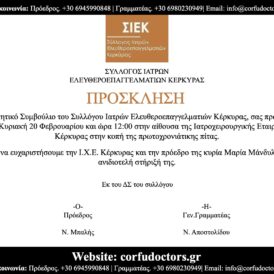 blog-grid