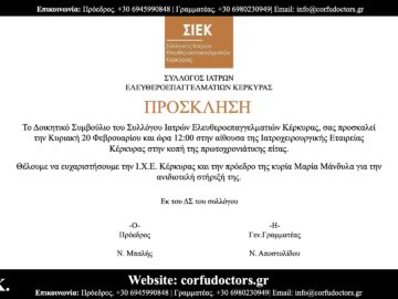 blog-grid